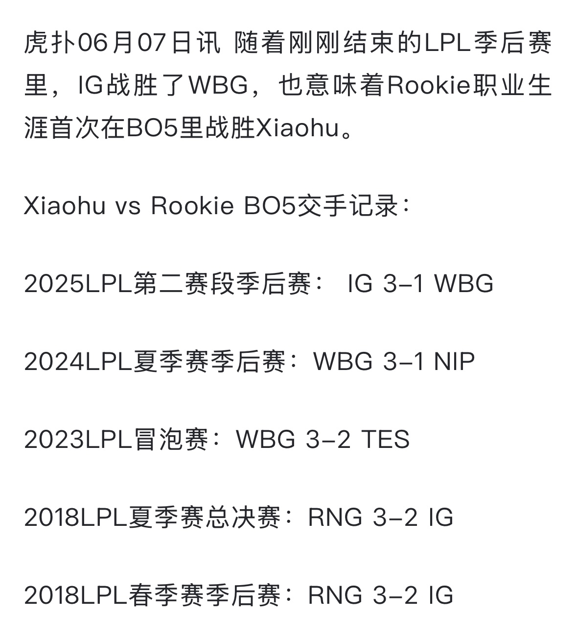开云体育网址 - 皇家马德里皇宫官网 