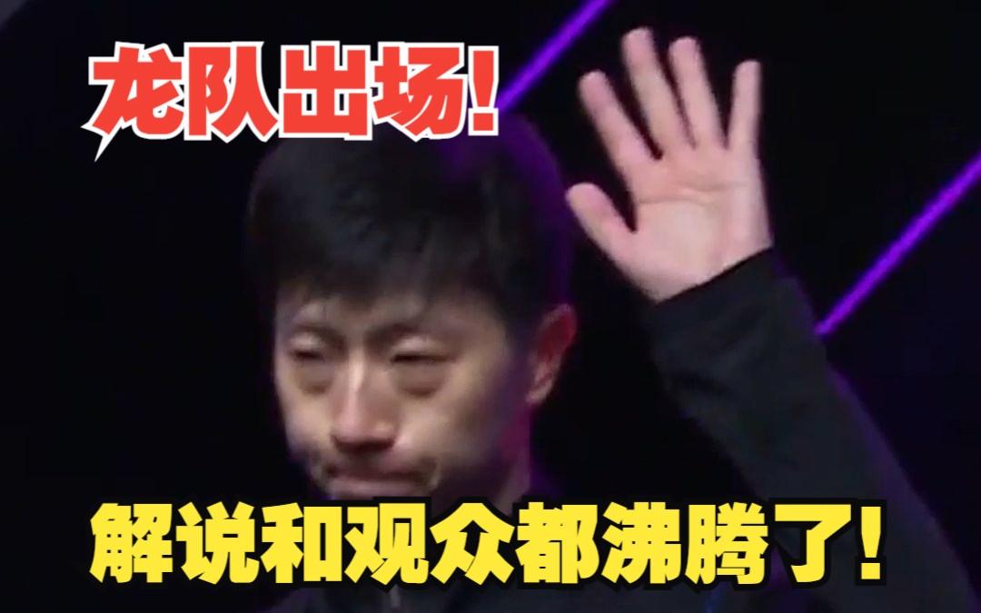 蒂姆重返赛场，比赛规则变更首场状态出色，瑞士队观众沸腾！(2025年赛程表完整版)