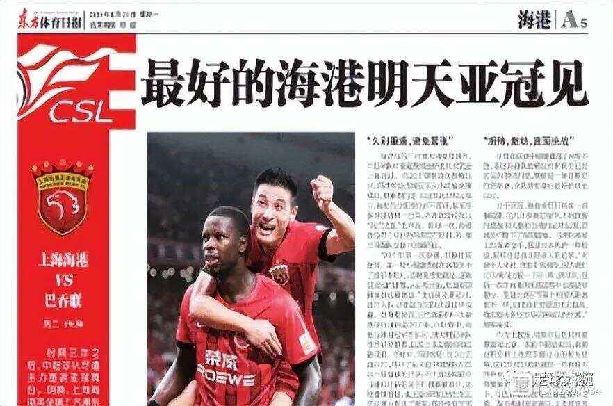 开云大陆 - 王楚钦4比1击败莫雷加德 