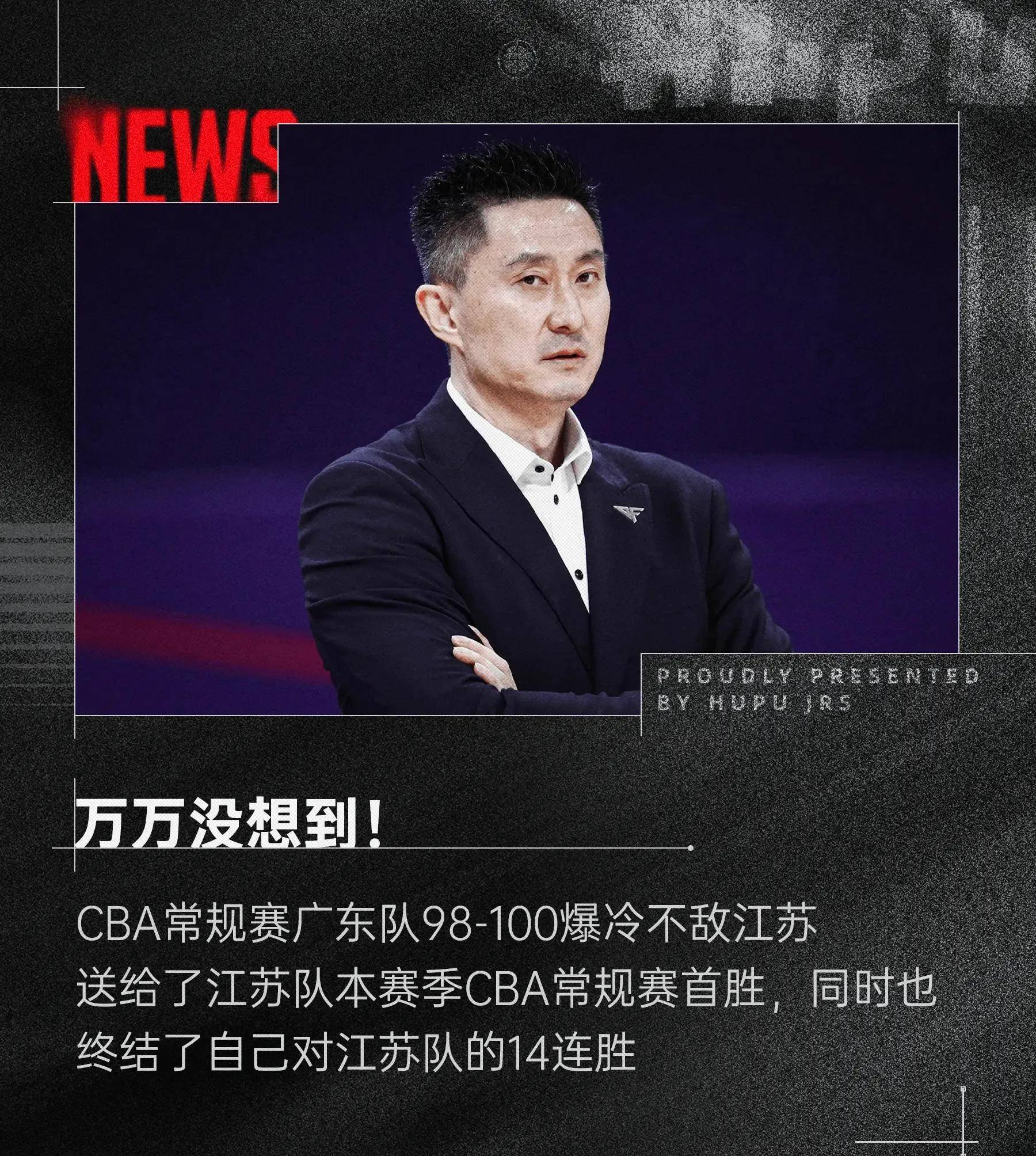 开云大陆 -CBA季后赛赛前再迎强敌；法兰克福战术微调；主帅态度——更衣室稳定；资深球员宣示担当的简单介绍