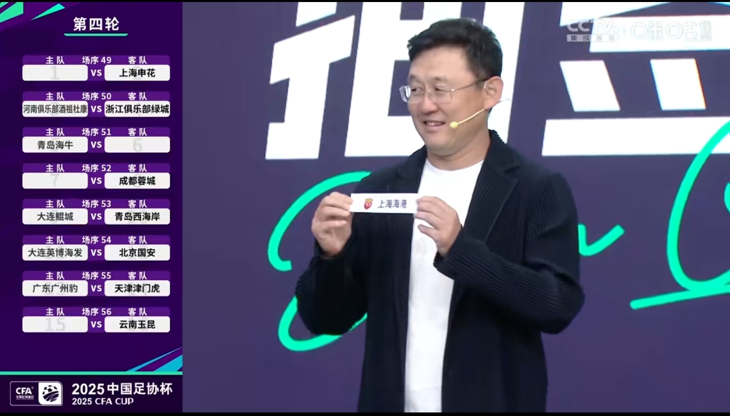  德甲多少轮比赛 