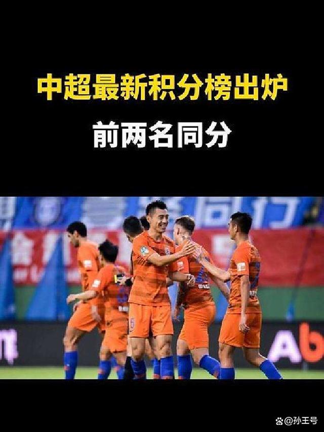 开云体育网址 -清晨瓦伦西亚备战中超；复出首秀细节曝光；球迷炸锅；年轻球员得到机会(球员瓦伦西亚简介)